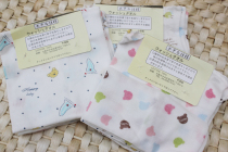 Pure Cotton High Dense Cotton Cotton Cloth Towel Newborn Baby Thin towel Scarlet baby handkerchief Four-one-card