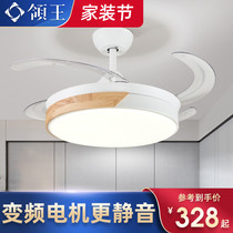 King Nordic fan lamp ceiling fan lamp silent home kitchen dining room bedroom living room fan chandelier Big Wind