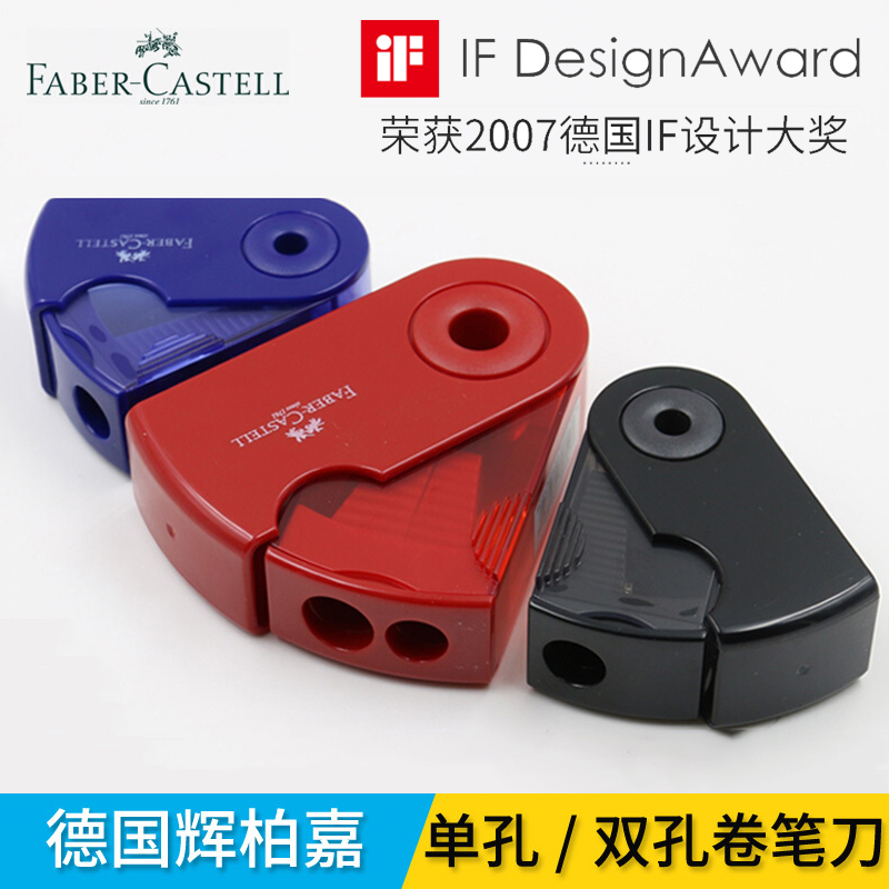 German Glow Berggia Push-and-pull Double Hole Sharpened Pencil Sharpeners Pencil Sharpeners Pencil Gouging Students Single Twin Holes Roll Pens 1827
