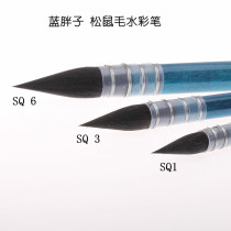 HB Japan Holbein Horbein Inn SQ round head Blue Fat Watercolor Squirrel Wool pen Blue Fat