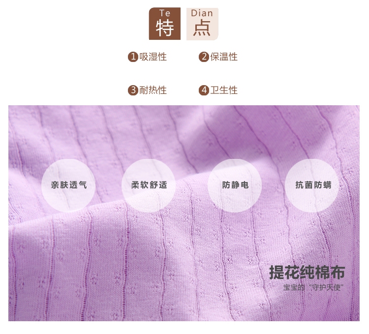 Áo thun cotton bé gái mùa hè bé trai mùa hè bé tay ngắn chạm đáy áo sơ mi nữ bé sơ sinh bằng vải cotton bé trai đồ bộ cho bé gái