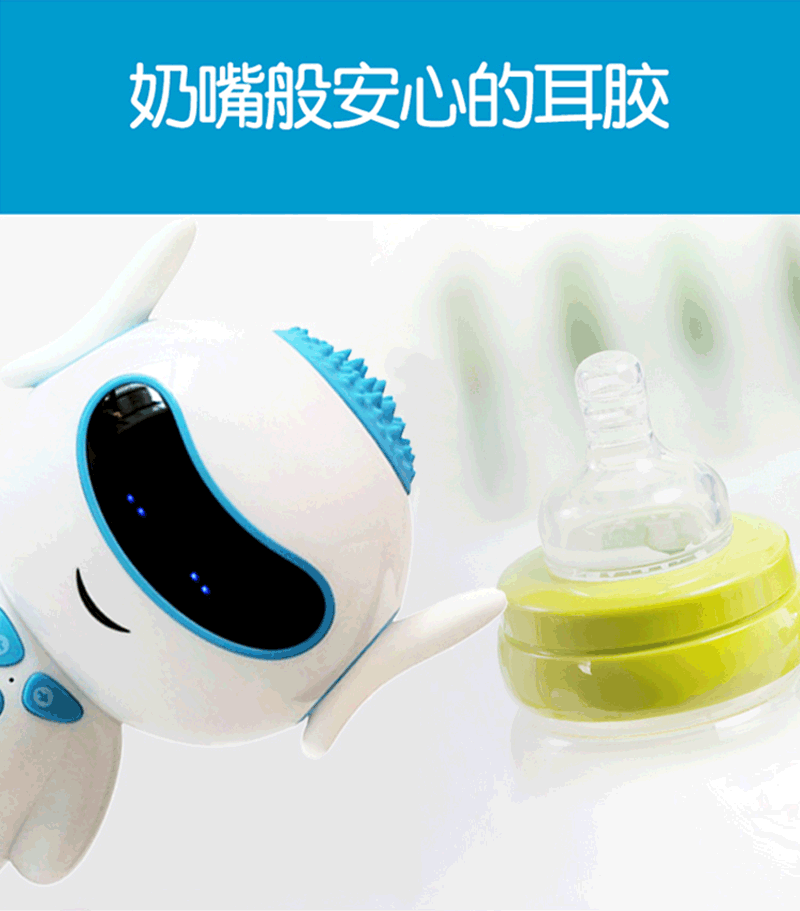 Robot Huba robot công nghệ cao đồ chơi giọng nói trai gái giáo dục học tập giáo dục sớm máy đối thoại thông minh đồ chơi cho bé 3 tuổi