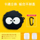 Character Silicone AirPods 1st, 2nd, 3rd, 4th Generation, AirPods Pro 1st, 2nd and 3rd Generation