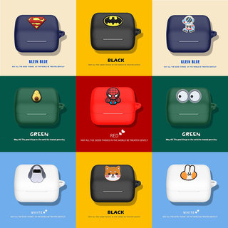 Suitable for Sony Inzone Buds Protective Case Sony Gaming Earbuds Inzone Buds Wf-G700N Bluetooth Headset Protective Shell Silicone Soft Shell Cartoon Creative