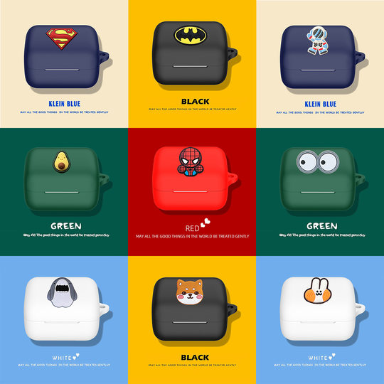 Suitable for Sony InZoneBuds protective case Sony game bean INZONE Buds WF-G700N Bluetooth headset protective case silicone soft shell cartoon creative