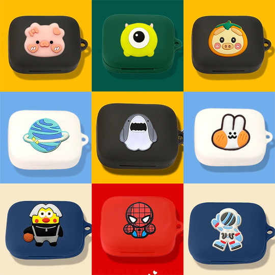 Kaai cartoon three-dimensional pendant silicone soft shell