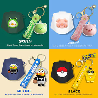 Suitable for Lenovo Gm2 Pro Protective Case, In-Ear Pendant, Suitable for Sports, Noise Reduction, Pro Silicone Soft Shell, Anti-Drop, Lenovo Bluetooth Charging Case, Lenovo Gm2 Earphone Case, Integrated Cartoon Couple Design