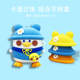 Cute Cartoon Character Designs for AirPods Pro 3rd Gen 87 AirPods Cases for AirPods 4, AirPods 3 & AirPods Pro 3 and 2