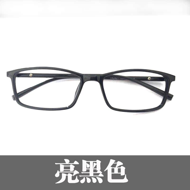 Montures de lunettes en Memoire plastique - Ref 3139819 Image 10