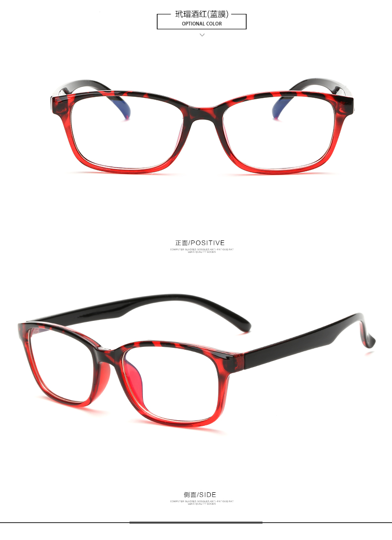 Montures de lunettes OTHER   en Memoire plastique - Ref 3140673 Image 24
