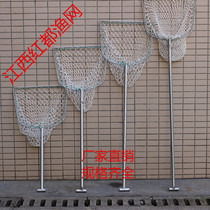 Iron handgun fishing double frame copy scoop net hand woven nylon cotton thread thick line fishing net pocket big object copy net