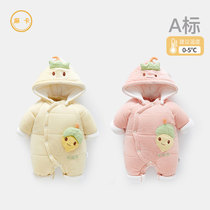 Neonatal baby clothes warm and thickening suit fall and winter out of autumn clothes with cotton hacks for men and women
