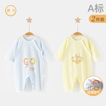 Baby Concort Clothes Spring and Autumn Summer Pure Cotton Boy Sleeve Baby Summer Packard Hardshirt Newborn Clothes
