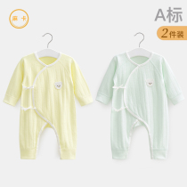 Newborn Baby Clothes Spring Autumn Summer Men And Women First Born Pure Cotton Monk Suit Spring Loaded Khacoat Long Sleeve Baby One-piece Suit