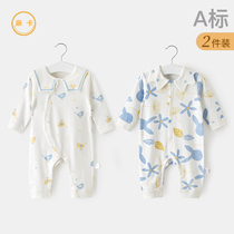 Baby One-piece Clothing Spring Autumn Summer Long Sleeve Thin men suit womens spring clothes pure cotton baby Harvest newborn clothes