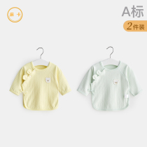 Newborn Baby Clothes Spring Autumn Summer 0 Monks March Lingerie Beginner Pure Cotton Thin Section Baby Autummy One-piece Blouse