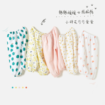 Baby Anti-mosquito Pants Girls Summer Thin children Long pants casual outwear Ice Silk Pure Cotton Pants Baby Light Cage Pants