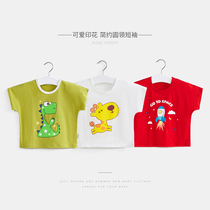 Child short sleeve T-shirt Summer Pure Cotton Slim Fit Boy Half Sleeve Compassionate Baby Blouse Girl Baby Summer Dress