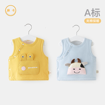 Baby vest of baby nail in spring and autumn winter wearing warm autumn cotton girl baby horse clamp childrens vest
