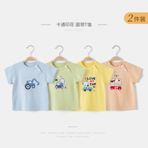 Child short sleeve T-shirt Summer thin Pure Cotton Boy Boy Baby Half Sleeve Boy Compassionate Blouse Baby Summer Dress