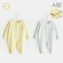 Baby One-piece Clothes Spring Autumn Summer Men Suit Thin women Long sleeves Pure cotton Harvest newborn clothes Baby autumn clothes