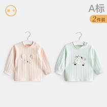 Baby Autumn Clothes Single Cotton Cotton Boys and Girls Baby Clothes Boys and Girls