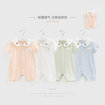 Baby one-piece clothes Summer short sleeves Pure cotton thin Newborn Clothes Ultra Cute Khaclothes Toddler Baby Boy Summer Clothes