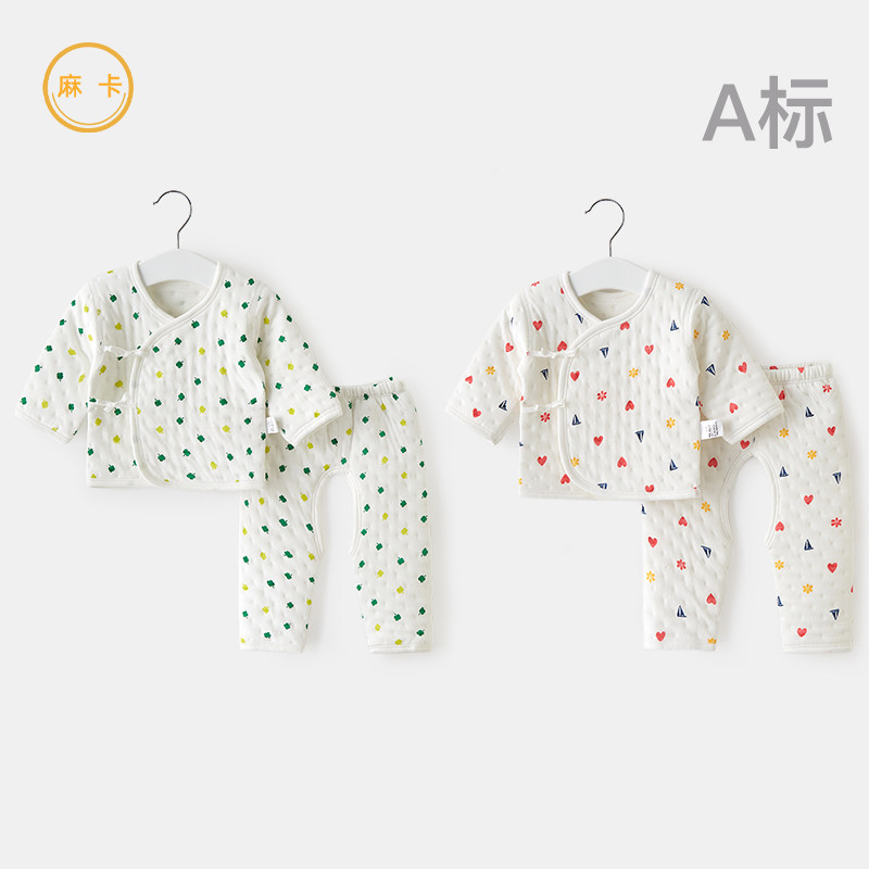 Newborn Baby Clothes Spring Autumn Winter Monk Two Style First Born Pure Cotton Clips Cotton Slim Cotton Warm Baby Underwear Suit