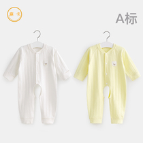 Baby One-piece Clothes Spring Autumn Summer Pure Cotton Long Sleeve Male Toddler Woman Baby Opening Crotch Suit Khae Newborn Clothes