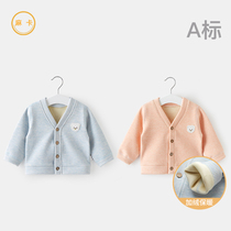 Baby Jacket Spring Autumn Winter Cardiovert Toddler Baby Girl Baby Clothes Gush Boy Blouse Children Autumn Clothes