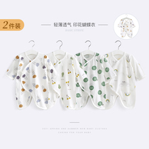 Newborn baby clothes Summer slim fit pure cotton short sleeve summer dress monk khau men and women first baby conjoined clothes