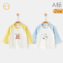 Baby long sleeve t shirt spring and autumn cotton toddler boy and girl child toilet thin baby sweater