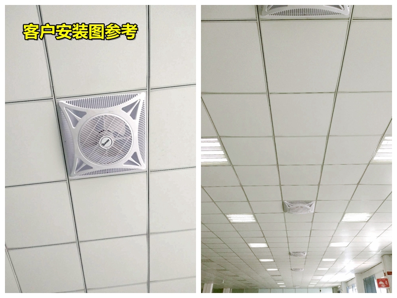 quạt điều hòa kangaroo kg50f62 Quạt trần điều khiển từ xa quạt trần nhúng Quạt trần tích hợp thương mại nhà hàng 60X60 phòng khách nhà hàng - Quạt điện quạt trần thống nhất