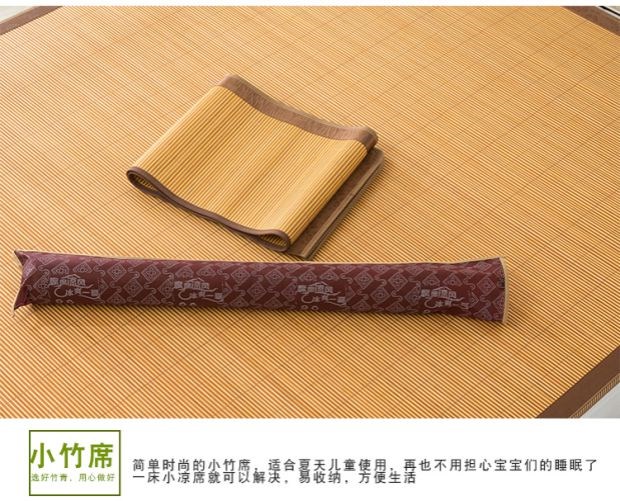 Mat ký túc xá sinh viên tre đơn 0,8m có thể gập lại 80 cm đôi ghế 90cm75 mat 70 - Thảm mùa hè chiếu lụa