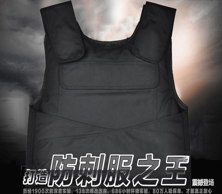 Anti-stab vest self-defense vest knife cut clothing security equipment special neutral ABA China