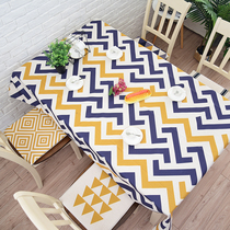 Nordic geometric rectangular tablecloth cotton linen tablecloth living room table cloth cover cloth coffee table cloth all-match can be customized