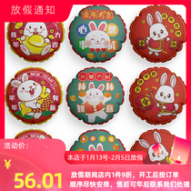 2023 Year of the Rabbit Pattern Red Festive Round Pillow Cotton Linen Futon Lumbar Pillow Sofa Pillow Cushion Custom Size