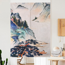 Customizable Chinese Mei Lan bamboo chrysanthemum curtain living room kitchen partition curtain porch door curtain