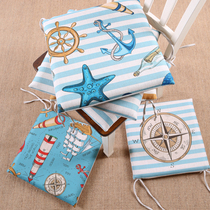 Pinecone house Mediterranean sailing cushion Slow rebound memory cotton cushion Health care hip cushion Latex sofa cushion