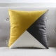 Bắc Âu insity thanh lịch hình học sofa ôm gối flannel vải mẫu phòng trang trí đệm xe eo eo gối - Trở lại đệm / Bolsters gối ôm sofa