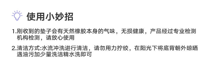 Кухонные напольные коврики 【不具油污】大江防滑厨房地垫 Dajiang