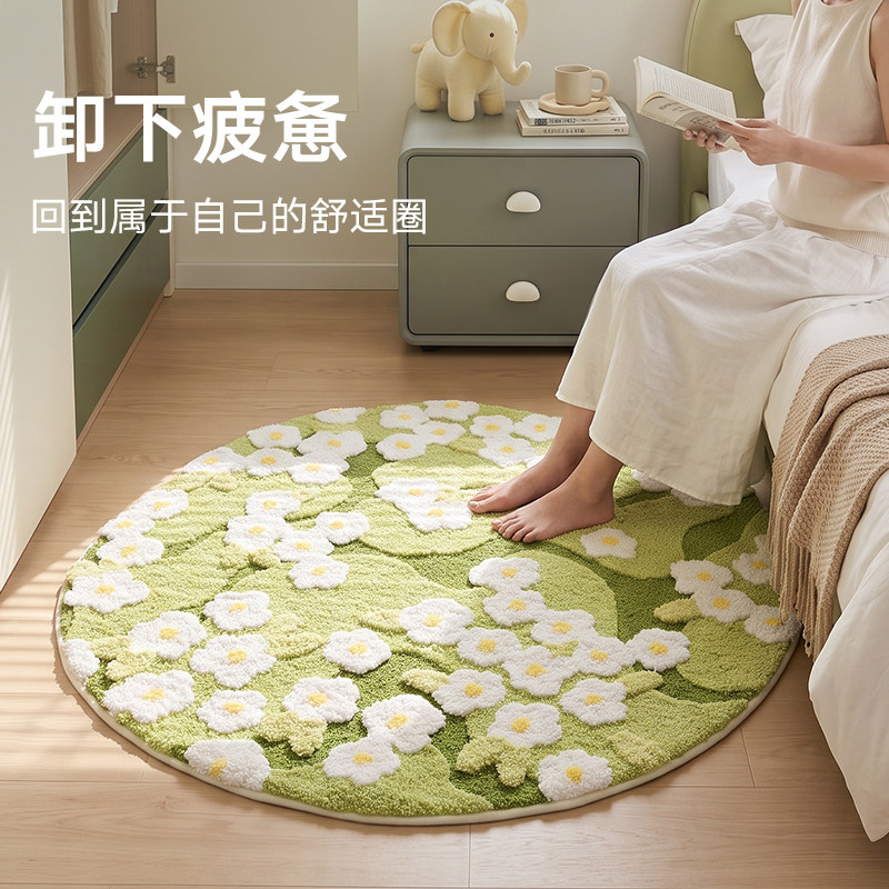 Bedside blanket ins forest style daisy round carpet