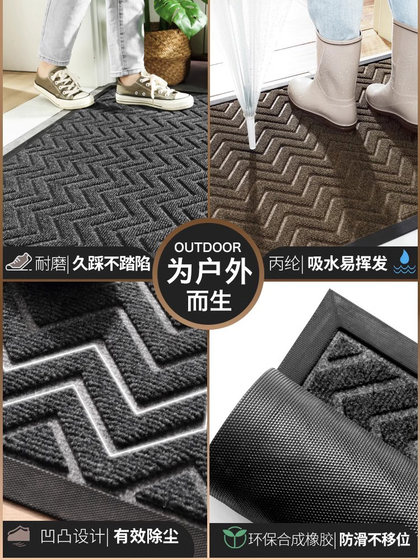 大江商用地毯酒店公司进门防滑脚垫豪宅写字楼门口耐脏入户门地垫