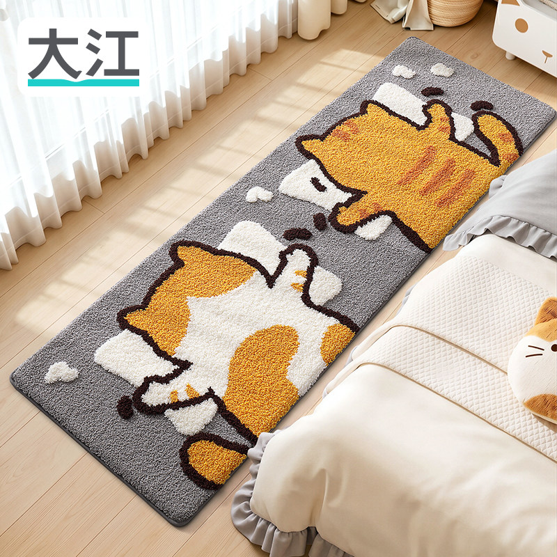 Dajiang Carpet Cartoon Cat Long Plush Floor Mat