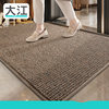 High-end entrance door floor mats, hand-woven, non-slip, no-wash