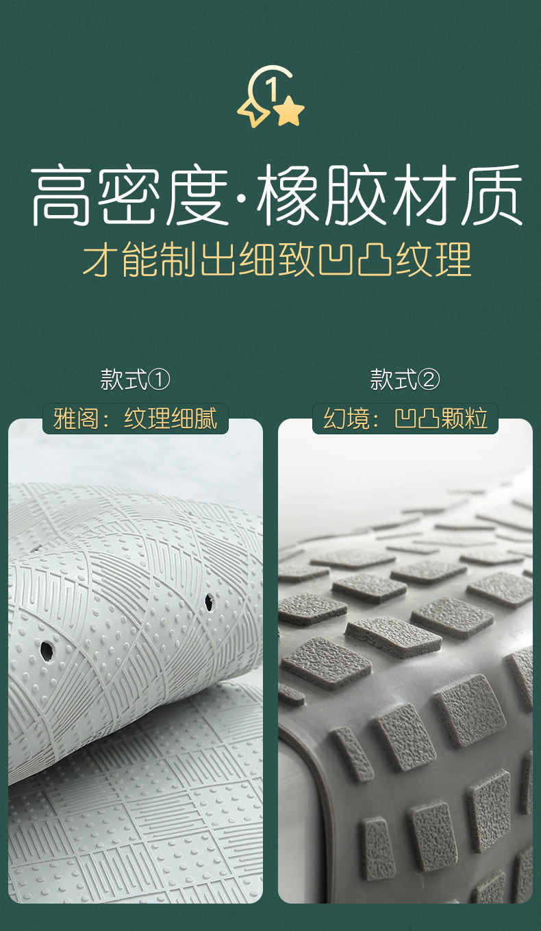 幻境 雅阁_07.jpg