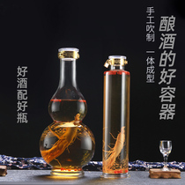 High - grade household small 2 5 10 pounds of peoples foam wine special glass bottle sealing tank container