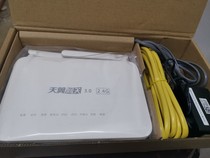 Huawei HS8145C Jiangxi Hubei Fujian Guangdong 200M Telecom Gigabit GEPON Tianyi Gateway Fiber cat