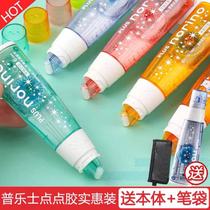 Japan plus Prussia points glue large capacity hand tent double-sided tape correction tape type transparent replaceable back Core DIY tape sticker tool cute girl snack stick stick
