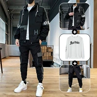 【Три -набор наборов】 3335 черный